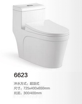 6623