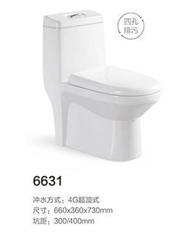 6631