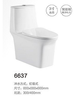 6637