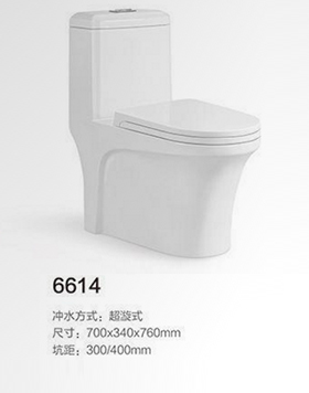 6614