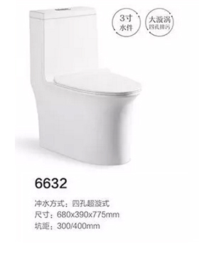 6632
