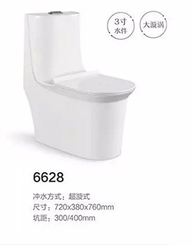 6628