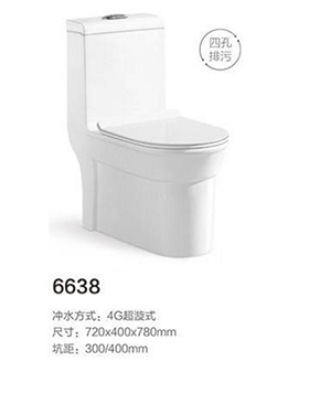 6638