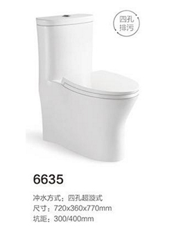 6635