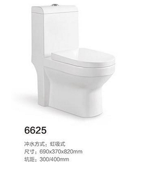 6625