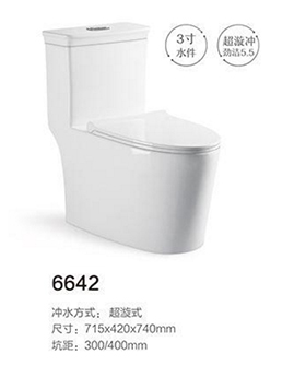 6642