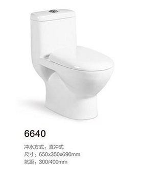 6640