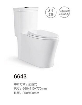 6643