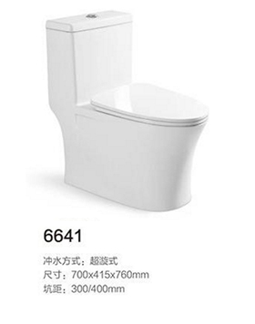 6641
