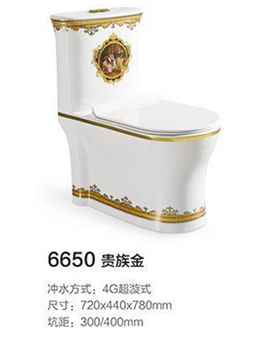 6650贵族金