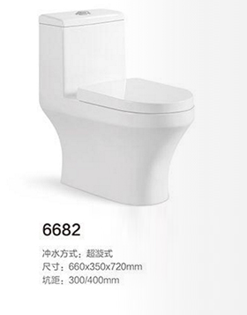 6682