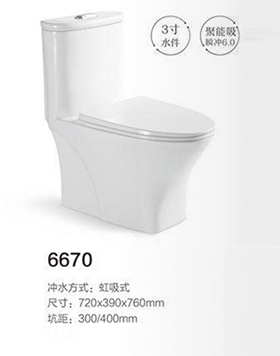 6670