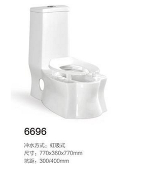 6696