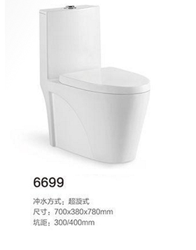 6699