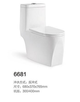6681