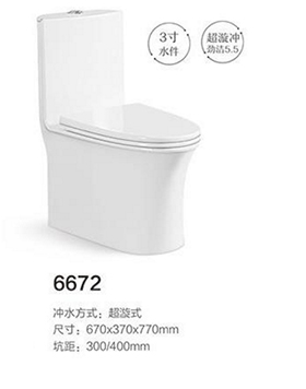 6672