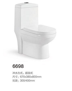 6698