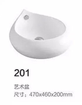 201