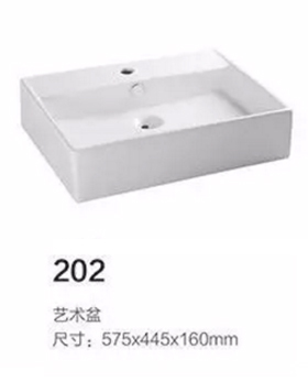 202