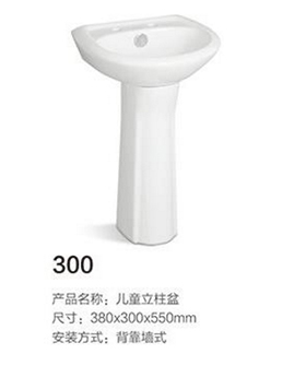 300