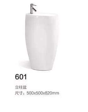 601