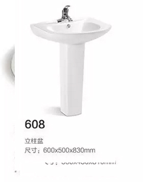 608