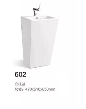 602