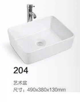 204
