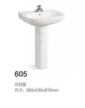 605