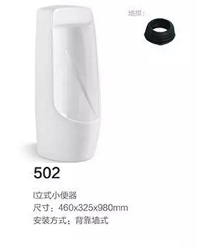 502