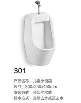 301