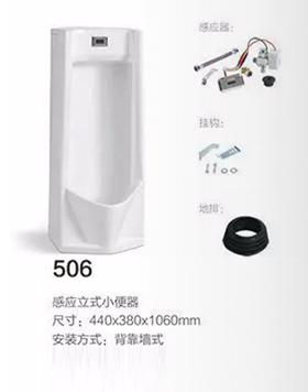 506