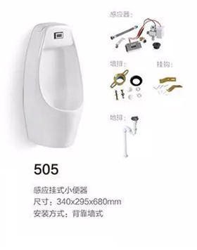 505