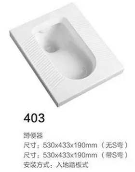 403