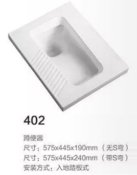402