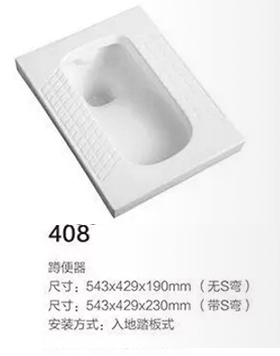 408