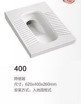 400