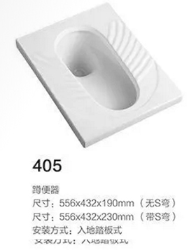 405