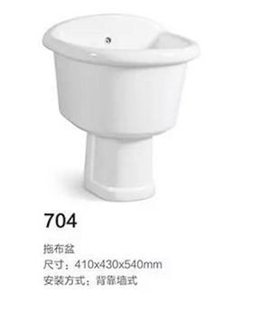 704