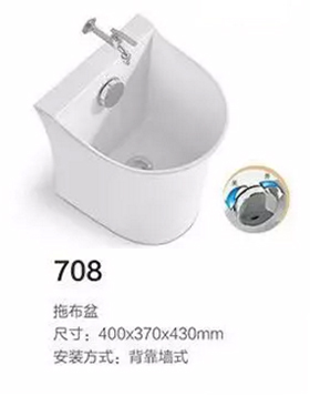708