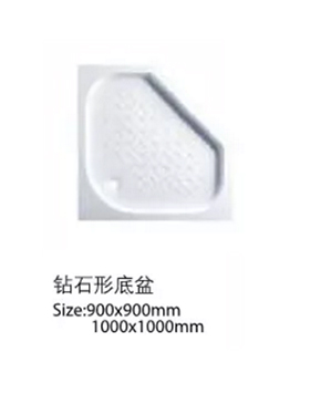 钻石形底盆