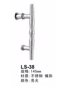 LS-38