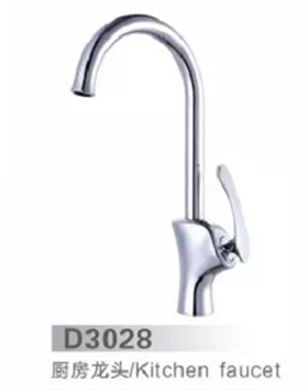 D3028
