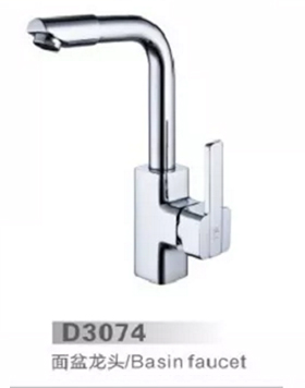 D3074