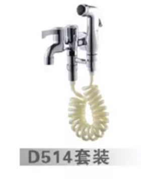 D514套装