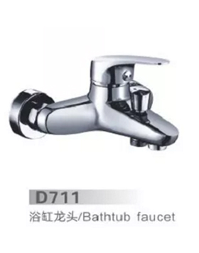 D711