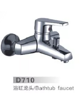 D710