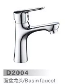 D2004