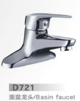 D721
