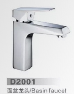 D2001